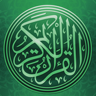 Al Quran Norwegian Translation-icoon