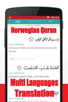 Al Quran Norwegian Translation スクリーンショット 2