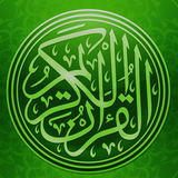 Al Quran Polish Translation icône