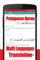 Al Quran Portuguese language capture d'écran 2