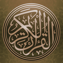 Al Quran Romanian Translation APK