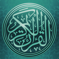 Al Quran Spainish Translation