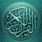 Al Quran Spainish Translation icône
