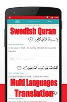 Al Quran Swahili Translation ポスター