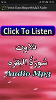 Voice Surat Baqarah Mp3 Audio plakat