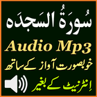 Voice Surat Sajdah Mp3 Audio simgesi