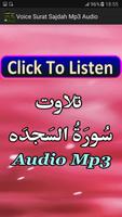 Voice Surat Sajdah Mp3 Audio Plakat