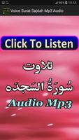 Voice Surat Sajdah Mp3 Audio Ekran Görüntüsü 3