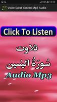 Voice Surat Yaseen Mp3 Audio poster