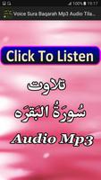 Poster Voice Sura Baqarah Mp3 Audio
