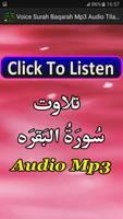 Voice Surah Baqarah Mp3 Audio capture d'écran 3