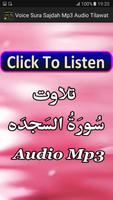 Voice Sura Sajdah Mp3 Audio imagem de tela 3