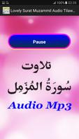 Lovely Surat Muzamil Audio Mp3 スクリーンショット 2