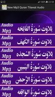 New Mp3 Quran Tilawat Audio Affiche