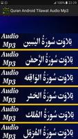 Quran Android Tilawat Mp3 Free capture d'écran 1