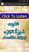 برنامه‌نما Surah Baqarah Lovely Audio Mp3 عکس از صفحه