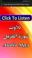 Sura Muzamil Perfect Mp3 Audio capture d'écran 3