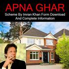 ikon Naya Pakistan Housing Programme By Imran Khan Form