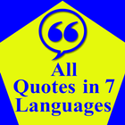 All Quotes in 7 Languages icône