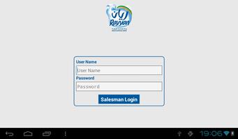 Rayyan PepUpSales screenshot 1