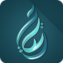 يسير APK