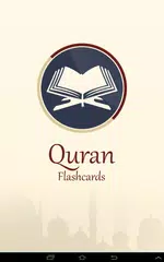 Quran Flash Cards アプリダウンロード