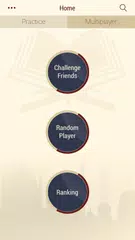 Quran Flash Cards アプリダウンロード