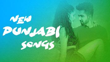 New Punjabi Songs capture d'écran 1