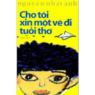 Cho Toi Xin 1 Ve Di Tuoi Tho icône
