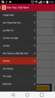 Truyen Kieu - Van Hoc Viet Nam скриншот 1