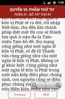 Kinh Phật - Kinh Bi Hoa تصوير الشاشة 3