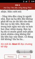 Tieu Ngao Giang Ho - Kim Dung اسکرین شاٹ 3