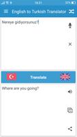 English to Turkish Translator Screenshot 1