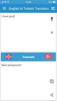 برنامه‌نما English to Turkish Translator عکس از صفحه