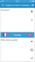 English to French Translator скриншот 1