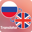 English to Russian Translator APK