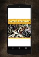 برنامه‌نما Kamus Otomotif Istilah Lengkap عکس از صفحه