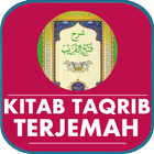 Terjemah Kitab Taqrib आइकन