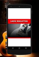 Kunci Gitar Malaysia Lengkap ポスター