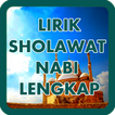 Lirik Sholawat Nabi Lengkap