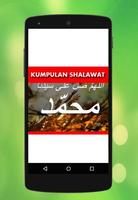 Lirik Sholawat Nabi Lengkap 截图 3