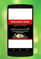 Lirik Sholawat Nabi Lengkap screenshot 1