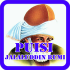 Puisi Jalaludin Rumi ไอคอน