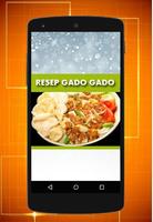 Resep Gado Gado स्क्रीनशॉट 1