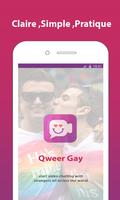 برنامه‌نما Qweer Gay Chat & Gay Hook up for Hot Men عکس از صفحه