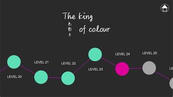 پوستر ColorKing
