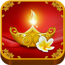 Pooja Ghar APK