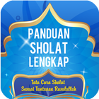 Panduan Sholat Lengkap icône