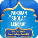 Panduan Sholat Lengkap Fardhu dan Sunnah APK