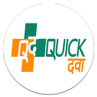 QuickDawa: Online Medicine biểu tượng